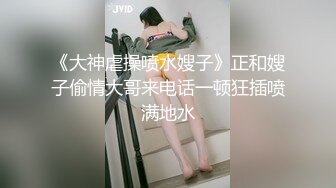 炸裂流出，推特大波乳钉露出癖绿帽人妻【奸妇】订阅福利，户外露出约单身猛男3P无套内射 (3)