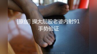 米菲兔 银行职员一边给客户办理业务一边柜台内偷偷做爱