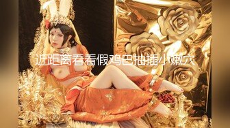 ★☆全网推荐☆★小吃店女厕全景偷拍6位美女嘘嘘❤️都是极品美鲍鱼 (2)