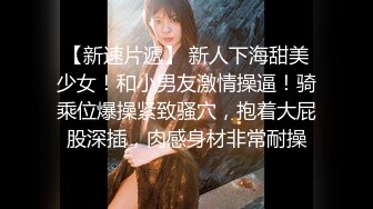    最新极品流出超爆网红美少女铃木美咲首度啪啪新作风野灯织勾引摄影师各种姿势啪啪 观感极佳