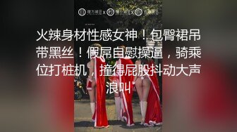 露脸别人少妇丝袜(2)