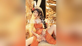 7/23最新 绿帽带媳妇去正规按摩店非让男技师操媳妇VIP1196