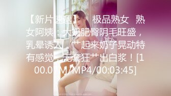 90后漂亮可爱的服务员MM在酒店里被迷倒后嫩穴内射