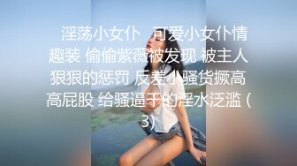 【小宝寻花】3000约操高端外围小姐姐，可爱邻家美女，乖巧温柔身材好，沙发调情穿上激战