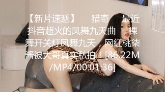 纯情极品身材大奶美女嫩模【伊法】  极易出水预防成瘾 前凸后翘S级诱人粉鲍