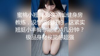 【李总寻花】，甜美漂亮的小姐姐，初出茅庐没经验