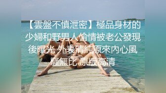 自拍口技功夫很有經驗2