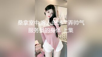 国产博主HongKongDoll（玩偶姐姐）onlyfans高清原档资源合集 (64)