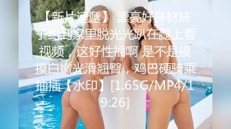 麻豆传媒MDX0067 性欲旺盛的女特工 腥城律子的追击人物