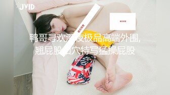 【新片速遞】 丰满阿姨和老情人褕情,干的过程还和闺蜜视频聊天,让她看啪啪,惹得闺蜜痒了紫薇