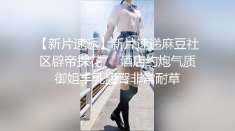 XSJ123 仙儿媛 奇淫三国之刑道荣精虫冲脑 性视界传媒