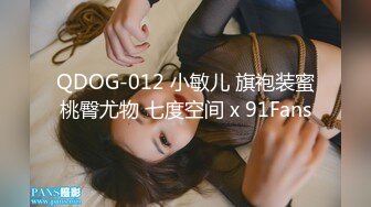 MFK-0084小姑心机