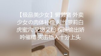 ✨美乳无毛逼✨KTV边唱歌便打飞机，就地干炮后还不过瘾，回家后继续艹逼，主打一个尽性！