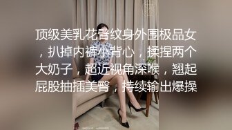 绝美身材极品嫩模母狗 被金主调教车震按头爆口道具玩弄菊花给主人舔脚太有感觉了！