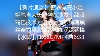 ☀️超颜值极品☀️颜值巅峰唯美女神〖狐不妖〗优雅性感旗袍御姐女神全程被干娇喘不止，各种姿势轮番上阵，顶级反差