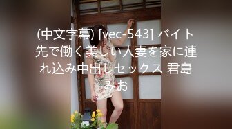 【新片速遞】 长发标志女友露脸女上位摇起来，无套啪啪，特写淫水逼逼，再洗澡全过程