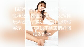 《母子乱伦》趁妈妈生日喝醉了偷偷插入极品黑丝妈妈收费视频