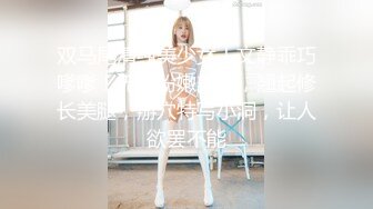 (no_sex)20230920_小媛媛呀_41322172