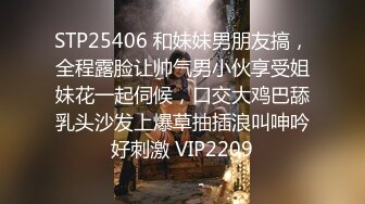  高颜大奶美少妇吃鸡啪啪  啊啊真的好舒服都快到肚子里了 我都几次高潮了怎么办不行了