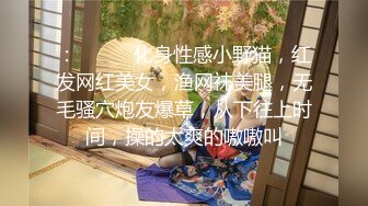 XKVP037 星空无限传媒 表哥无能试衣间里 强上风骚妩媚表嫂 苏小沫