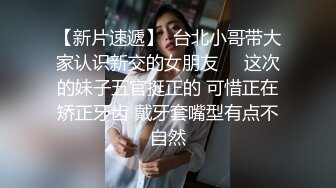 和少妇洗澡