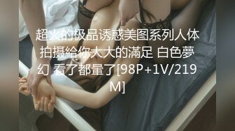  2023-03-17 爱神传媒EMTC-020同城约啪爆操汗湿可人美少女