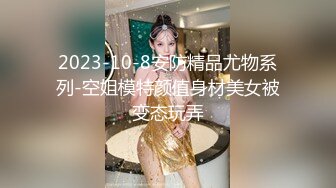 源码自录 阿黑颜反差婊【施施】戴狗链遛狗 无套啪啪口爆 6-16至7-18 【45V】 (847)