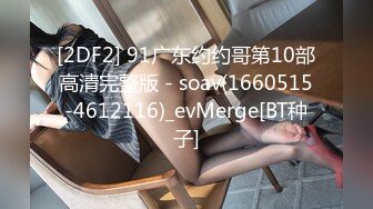 ❤❤纯欲系天花板3，甜美少女酒店约炮，一线天美穴白丝袜，舔屌足交，后入蜜桃美臀，骑乘位