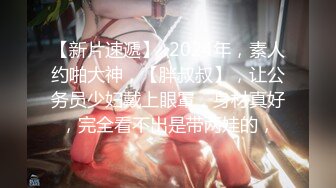 7/15最新 监控破解偷拍美少妇穿上小情趣服务顶头上司酒店开房啪啪VIP1196