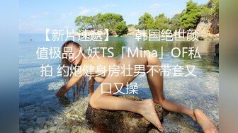 年纪不大的萝莉女王柚木露脸大秀，模样清纯自己揉奶子，骚逼很嫩手指一抠就出很多水，叫声可射精彩不要错过