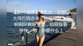 不是喜欢GHS就是喜欢分享老婆兴奋的样子给大家有瘾呀