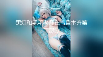 贫乳女优精选!!