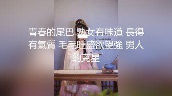 各种抓奸名场面集合☆【捉奸第一现场】☆抓小三大合集，各色良家女神狼狈瞬间 (3)