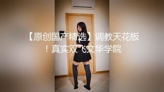 Jvtu 清纯巨乳留学生宿舍自慰被学长发现强制猥亵到高潮