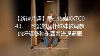 鸭哥侦探约了个苗条性感裙子甜美妹子啪啪，新视角沙发上操骑乘自己动大力猛操