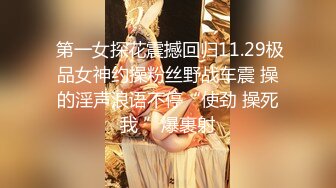   黑木耳小姨子跟渣男玩4P，颜值高身材好被三个蒙面大汉玩弄，各种抽插爆草吃奶玩逼交大鸡巴