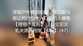 大神商场尾随偷拍美女裙底风光JK制服学生妹和闺蜜。肉丝袜白内多角度超长CD