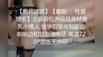  老牛探花极品外围女神 皮肤白皙温柔甜美  抠穴交什么都配合