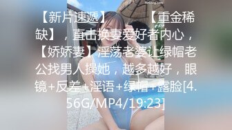 《极品女神反_差泄密》露脸才是王道！万狼求档OnlyFans清纯甜美百变小仙女【Enafox】订阅私拍~吃鸡巴的样子又骚又可爱 (3)