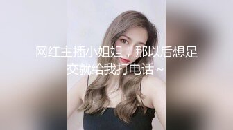 -群狼求档Onlyfans百万粉丝 撸铁健身教练Yummy露脸私拍第2弹 非常反差