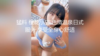 抖M美少女福利姬【夏美酱】调教3P，道具肉棒各种凌辱玩肏，全程露脸，母狗属性拉满 (2)