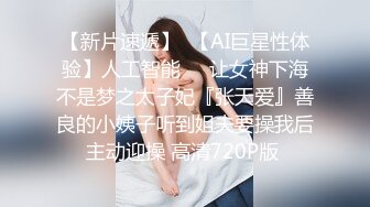 乡村丶寻花甜美大奶小少妇，喜欢慢慢玩隔着内裤揉穴，脱掉舔逼埋头口交，张开双腿进出大力猛操