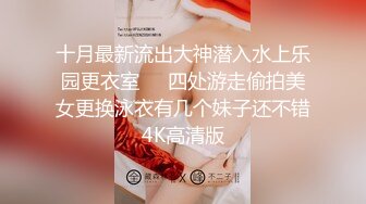 推特气质女王长腿反差女神！淫荡美娇娘【美杜莎】付费群福利，女主播的反差 公园人前全裸换丝1