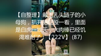 “射好多，感觉烫烫的，爽吧？