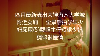 [2DF2]高颜值性感女老师的全裸瑜伽课 纤细身材 一线天美鲍 [BT种子]