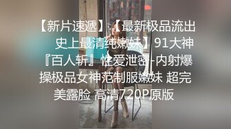 ✿极品网约女神✿  等风来✨ 2K约的湖南湘妹技术一流