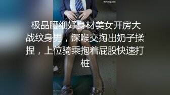 [2DF2] 偷拍学妹和社会混混男友开房被尝试各种姿势操逼[BT种子]