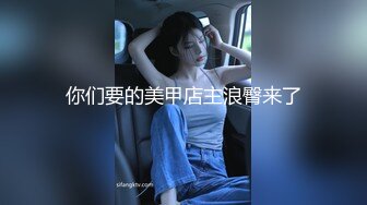 Hizzy五件套小合集 撩人身段屁股圓