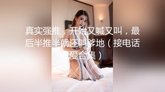 平台第一人气极品骚女【Avove】户外车震，窗外人来人往，车内无套狂插无毛嫩穴，劲爆刺激几千块钱门票到手