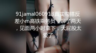  【极品反差婊】推特女神爱丝袜Vivia姐定制版主题系列-情趣黑丝炮架子 高跟长腿扛腿爆操 高清私拍52P